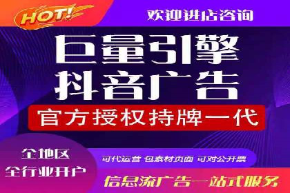 SEM竞价代运营实战经验分享