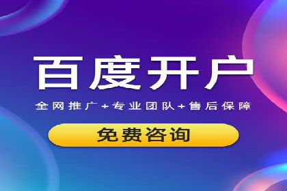 案例揭秘：如何通过信息流广告优化提升品牌影响力