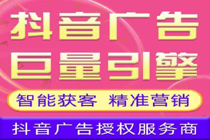 成功案例揭秘：如何利用信息流广告实现高效转化